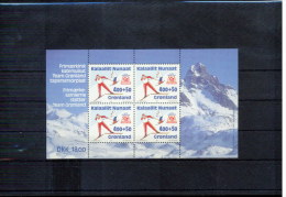 Groenland / Greenland 1994 Olympic Games Lillehammer  Michel Block 5 Postfrisch / MNH - Invierno 1994: Lillehammer