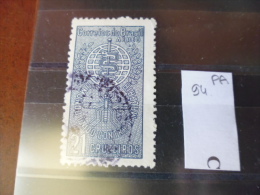 Bresil TIMBRES OU SERIE YVERT N°94 - Luchtpost