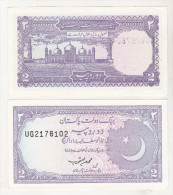 Pakistan 2 Rupees (1985-1999) Unc - Pakistán