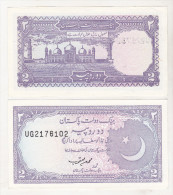 Pakistan 2 Rupees (1985-1999) Unc - Pakistan