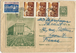 BULGARIE - 1962 - ENVELOPPE ENTIER POSTAL ILLUSTREE De SOFIA Pour LYON - Enveloppes