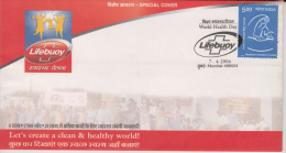 India  2006  Lifeboy Soap   Let's Create A Clean & Healthy World  Bombay  Cover   # 89606   Inde Indien - Milieuvervuiling