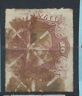 Brésil N° 31 Obl (FU) 1876/77 - Empereur Pedro II - Used Stamps