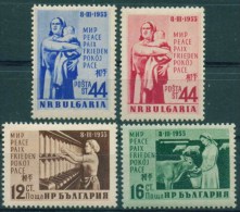 BULGARIA 1955 CULTURE Celebration WOMAN´S DAY - Fine Set MNH - Mother's Day