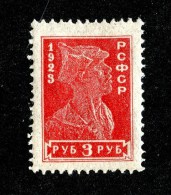 25716  Russia 1923 Michel #215A* - Ungebraucht