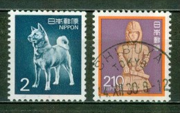 Faune, Animaux - Chien D'Akita - JAPON - Dieux Et Déesses, Haniva, Relique Japonaise - N° 1727-1744 - 1989 - Usados