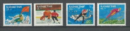 Kazakhstan: 26/ 29 ** - Invierno 1994: Lillehammer
