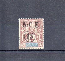 Nouvelle Caledonie 1892 N° 55 B * Erreur 15 Sur 4 Non Emis - Neufs