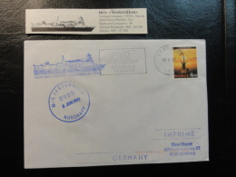 Ship Mail Cover MS M/S VESTERALEN Hurtigrute Nordkapp Cancel Norway - Covers & Documents