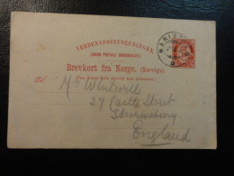 Postal Stationery MARISTUE To UK Norway - Entiers Postaux