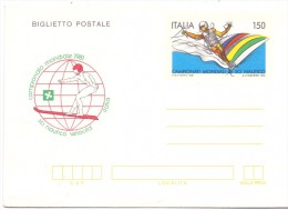 SCI NAUTICO    WORLD CHAMPIOSHIP ITALY 1981 BIGLIETTO POSTALE  (M160071) - Ski Nautique