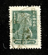 25722  Russia 1923 Michel #218A (o) - Gebraucht
