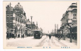 ASIA-619   NAGOYA : Sakaemachi ( With Tram) - Nagoya