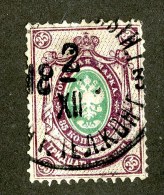 25763  Russia 1888  Michel #35 (o) - Used Stamps