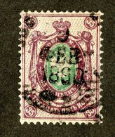 25764  Russia 1888  Michel #35 (o) - Gebruikt