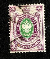 25776  Russia 1888  Michel #35 (o) - Gebruikt