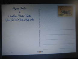 God Jul Christmas Noel Navidad Postal Stationery  Finland - Enteros Postales