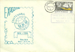 Romania / Special Cover With Special Cancellation / U.P.U. Centenary - UPU (Unione Postale Universale)