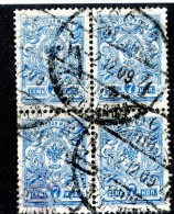 25877  Russia 1908  Michel #68IA (o) - Gebruikt