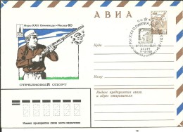 STATIONERY URSS  1980 - Schieten (Wapens)