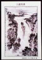 CHINA CHINE NON POSTAL VALUE SOUVENIR SHEET - 30 - Nuovi