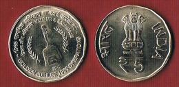 INDIA 5 Rupees 2015 - Golden Jubilee Of 1965 Operations - Indien