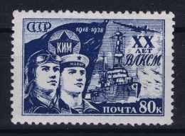 Russia   Mi Nr 656   MNH/**/postfrisch/neuf   1938 - Ungebraucht