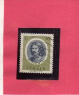 ITALIA REPUBBLICA ITALY REPUBLIC 1974 ARTISTI ITALIANI ITALIAN ARTISTS BORROMINI USATO USED OBLITERE´ - 1971-80: Used