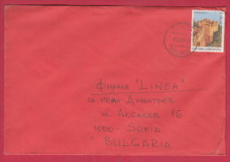 203549 / 1999 - 170 Dr. - NAUPAKTOS  , Greece Grece Griechenland Grecia - Covers & Documents