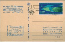 UNO Genf 1974 - PK 2 Mit SStmp.Internaba - Used Stamps
