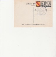 CARTE OBLITERATION JOURNEE DU TIMBRE 1949  - TARBES -   COTE :27 € - ....-1949