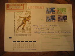 MOSCOW Russia To Zurich Switzerland Ice Skating SAPPORO Japan 1972 Winter Olympic Games Jeux Olympiques Registered Cover - Winter 1972: Sapporo