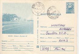 38279- BAICOI PARALLEL 45 INN, TOURISM, POSTCARD STATIONERY, 1981, ROMANIA - Hôtellerie - Horeca