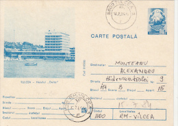 38282- TULCEA- DELTA HOTEL, BOAT, TOURISM, POSTCARD STATIONERY, 1984, ROMANIA - Hôtellerie - Horeca