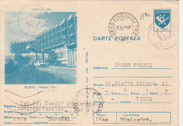 38328- BUZIAS- PARK HOTEL, TOURISM, POSTCARD STATIONERY, 1991, ROMANIA - Hôtellerie - Horeca
