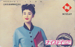 TC JAPON / 110-123778 - Femme - NISSAY - GIRL WOMAN JAPAN Free Phonecard - Frau Versicherung Telefonkarte - Assu 2145 - Mode