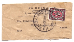 BULGARIE BANDE DE JOURNAL POUR LA FRANCE - Storia Postale