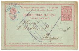 ENTIER BULGARIE DE SOPHIA POUR PRAGUE STATIONERY GANZSACHE - Postales