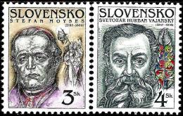 Slovakia - 1997 - Personalities - Stefan Moyses And Svetozar Vajansky - Mint Stamp Set - Ungebraucht