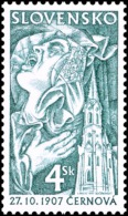 Slovakia - 1997 - Town Of Cernova - Mint Stamp - Neufs