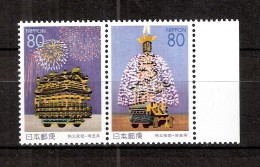 JAPAN NIPPON JAPON CHICHIBU NIGHT FESTIVAL, SAITAMA 2000 / MNH / 3065 A - 3066 A - Unused Stamps