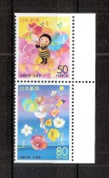 JAPAN NIPPON JAPON JAPAN FLORA 2000, HYOGO 2000 / MNH / 2886 D - 2887 D - Nuovi