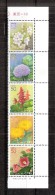 JAPAN NIPPON JAPON SEASONAL SPLENDORS II, TOKYO 2001 / MNH / 3174A - 3178A - Ungebraucht