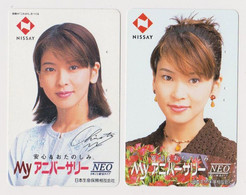 LOT De 2 TC JAPON / 110-190716  & 110-193190 - Femme Femmes - NISSAY - GIRL WOMAN JAPAN Free Phonecards - Assu 2161 - Mode