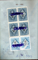 Greece Revenue Consular Stamps 1958,see Scan - Fiscale Zegels