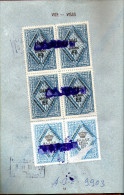 Greece Revenue Consular Stamps 1958,see Scan - Revenue Stamps