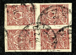 25912  Russia 1917  Michel #67IIBc (o) - Used Stamps