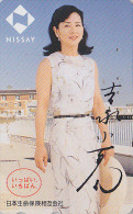 TC JAPON / 110-177935 - Femme - NISSAY - GIRL WOMAN JAPAN Free Phonecard - Frau Versicherung Telefonkarte - Assu 2167 - Mode