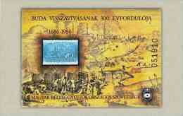 Hungary 1986. Buda Castles Commemorative Sheet Special Catalogue Number: 1986/1 - Neufs