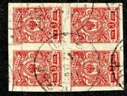 25921  Russia 1917  Michel #66IIB (o) - Used Stamps